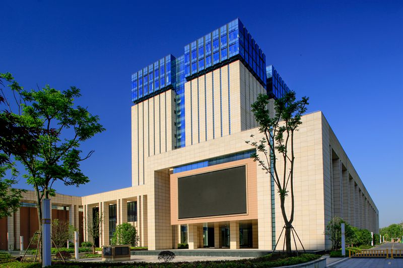 浙江省檔案館 落實(shí)全國檔案局長館長會(huì)議部署要求