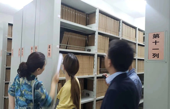集成項目業績展示三