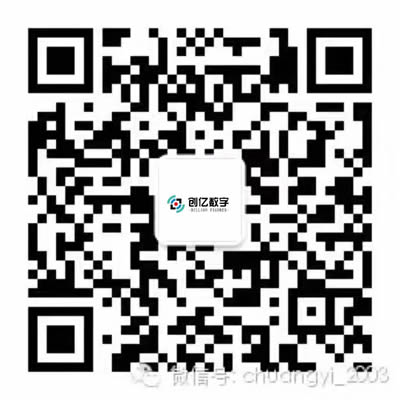 微信掃一掃 關注我們